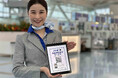 航空業界初!
ANAでの二次元コードを利用した
遠隔手話通訳サービスの提供!