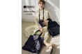 LeSportsac× LANVIN en Bleuの限定アイテム最新作が登場