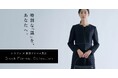 レリアン× 東京ソワール