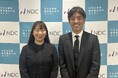 株式会社日本企業型確定拠出年金センター、沖税務会計事務所と業務提携を開始