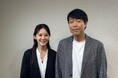 株式会社日本企業型確定拠出年金センター、社会保険労務士法人東海労務と紹介パートナー契約を締結