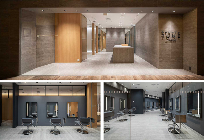 beauty TUNE shiseido 大名古屋ビルヂング店 beauty TUNE shiseido 大名古屋ビルヂング店