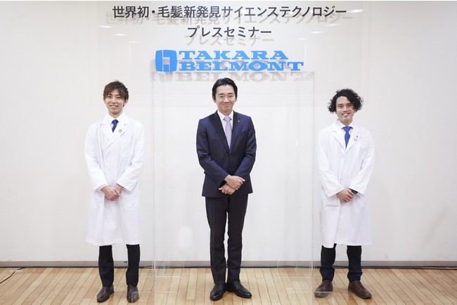 左左から、上條洋士研究員、吉川朋秀常務取締役、萬成哲也研究員