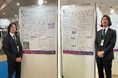 「第34回IFSCC Congress 2024イグアス大会」毛髪に関する2題の研究についてポスターにて発表