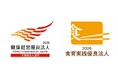 タカラベルモント　「健康経営優良法人 2026（大規模法人部門）」および「食育実践優良法人2026」に認定