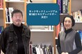 ヨックモックミュージアム、美術検定1級アートナビゲーターを対象とした第3期公式SNSアンバサダーを決定!!