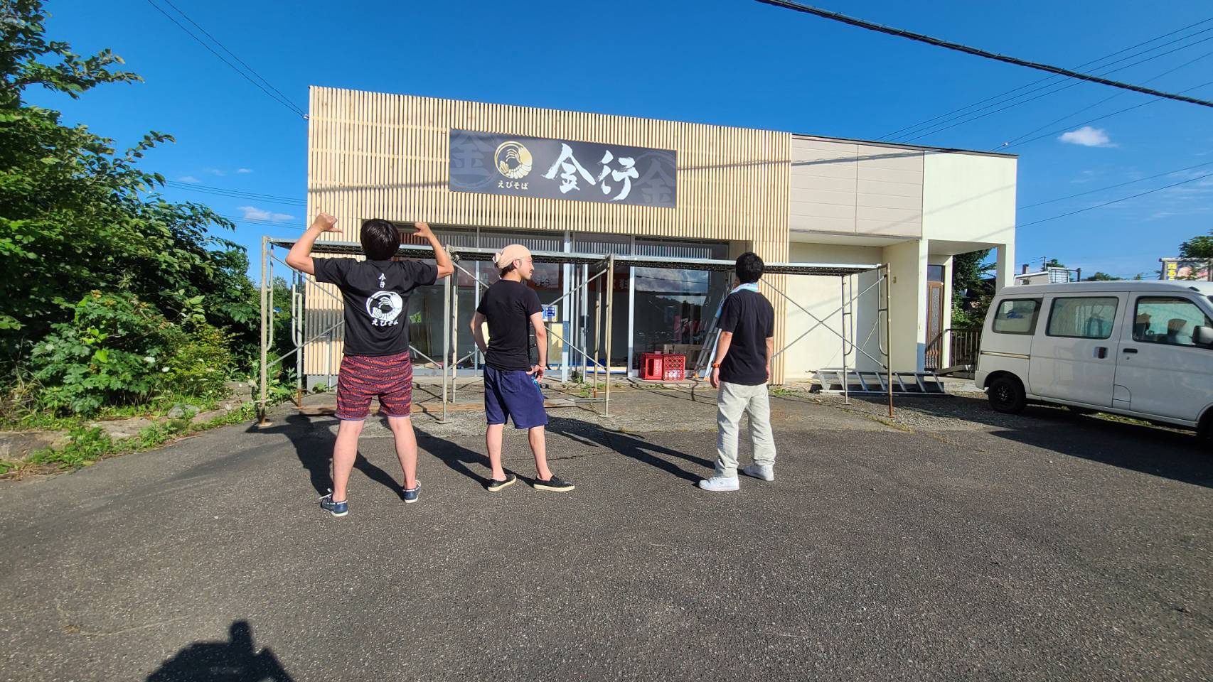 コロナに負けない 死ぬ気で挑んだ えびそば金行 涙の完全勝利 北海道の奥地で共に戦う コロナが生んだ異業種コラボ 美容室 ラーメン店 らーめん金行のプレスリリース