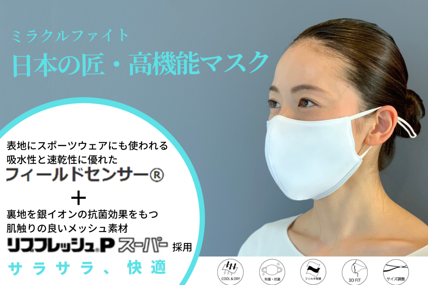 マスク フィルター 40pcs マスクではありません 5層加工 真空パック 13時まで即日発送 日本郵便クリックポスト 素晴らしい外見