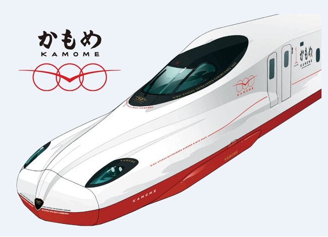 2022年、西九州新幹線・かもめが開通