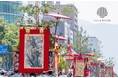 【ROKU KYOTO, LXR Hotels & Resorts】祇園祭の歴史と、伝統文化を深く体感できる特別プログラムを開催