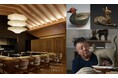 【ROKU KYOTO, LXR Hotels & Resorts】陶芸界の巨匠 今井政之氏とそれを継ぐ三世代の個展「陶芸・今井家三代展」6月14日（日）〜21日（日）に開催