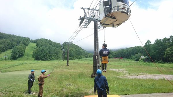 福島県 グランデコリゾート 喜多方消防署とのロープウェイ合同救助訓練を実施 東急リゾーツ ステイ株式会社のプレスリリース