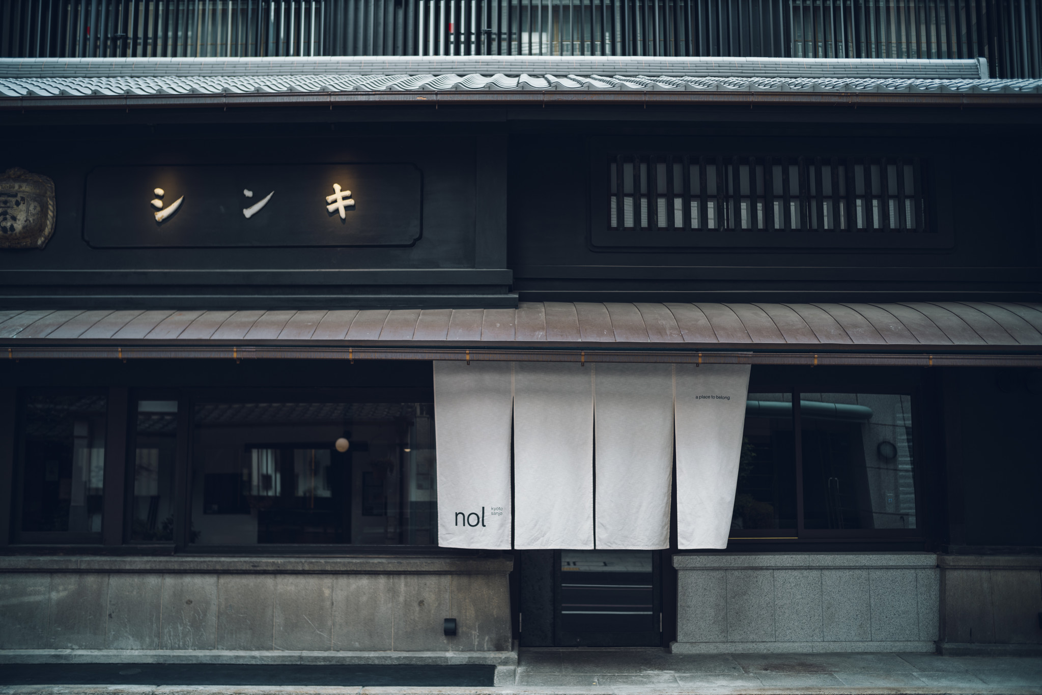 ホテル Nol Kyoto Sanjo が京都市中 街に誕 東急リゾーツ ステイ株式会社のプレスリリース