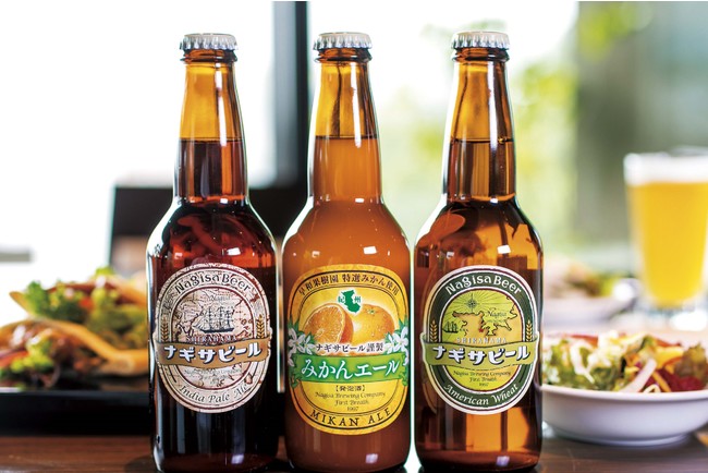 和歌山県のクラフトビール「ナギサビール」から３種をご用意