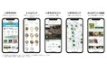 東急リゾートタウン蓼科にて、生き物観察イベントを開催