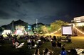 千葉東急会主催 初秋の風吹く勝浦で映画観賞会「夕涼みシアター in TOKYU」開催