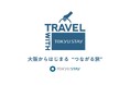 東急リゾーツ＆ステイ×大阪メトロアドエラ×STORY&Co.　大阪で体験型プロジェクト「Travel with Tokyu Stay」始動