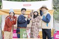 「ソトレシピ」 と「ハピキャン」が業務連携を開始