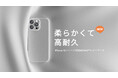MOFT iPhone 16シリーズ向けMagSafe対応アクセサリーを発表