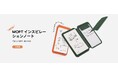 MOFT新シリーズリリース!コラボレーションバージョンも限定販売