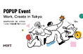 MOFT、東京・二子玉川 蔦屋家電にて「Work, Create in Tokyo」をテーマに期間限定ポップアップを開催