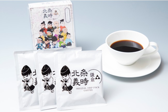 「鎌倉殿と13人の重臣たち」のイラスト入り ドリップパックコーヒーをプレゼント