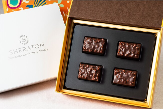 ベネズエラ産ラム酒の風味が楽しめるボンボンショコラ ベネズエラ産ラム酒の風味が楽しめるボンボンショコラ