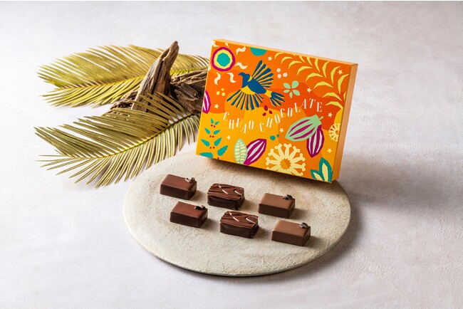 鮮やかなパッケージデザインは贈り物にも最適 鮮やかなパッケージデザインは贈り物にも最適