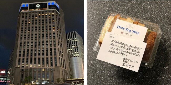 活動一例:コロナ禍で奮闘する医療従事者を応援(LIGHT IT BLUE /カツサンド提供) 活動一例:コロナ禍で奮闘する医療従事者を応援(LIGHT IT BLUE /カツサンド提供)