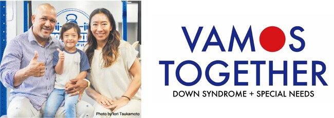 障がい者と健常者が共に生きる社会を目指す 障がい者と健常者が共に生きる社会を目指す