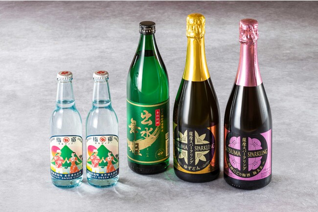 鹿児島色たっぷりのお飲み物 　