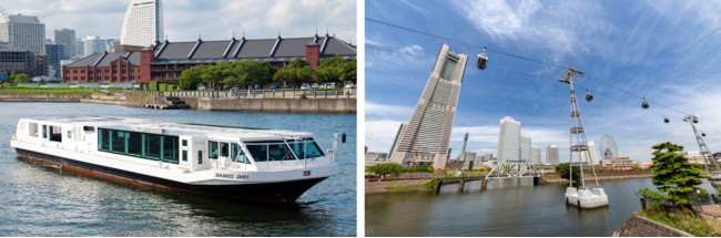 「陸・海・空!で横浜を楽しむ」プラン 都市型ロープウエイ YOKOHAMA AIR CABIN(左)と海からベイエリアを眺められるシーバス(右) 「陸・海・空!で横浜を楽しむ」プラン 都市型ロープウエイ YOKOHAMA AIR CABIN(左)と海からベイエリアを眺められるシーバス(右)