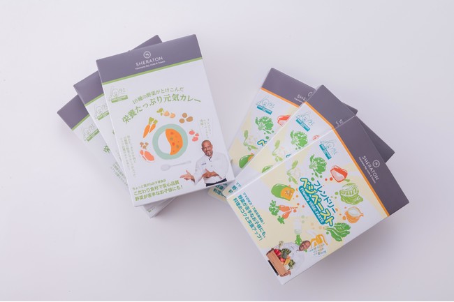 10種類の野菜とフルーツがたっぷり入ったレトルト商品2種 10種類の野菜とフルーツがたっぷり入ったレトルト商品2種