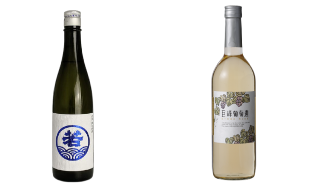 福岡県産の日本酒やワイン