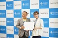 “人と動物にやさしい白浜”へ。ペットツーリズムを新たな観光資源に、観光と防災からまちをアップデート