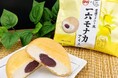 愛媛県菓子工業組合監修、株式会社一六とのコラボアイス「愛媛のタルト風　一六モナカアイス」を発売！