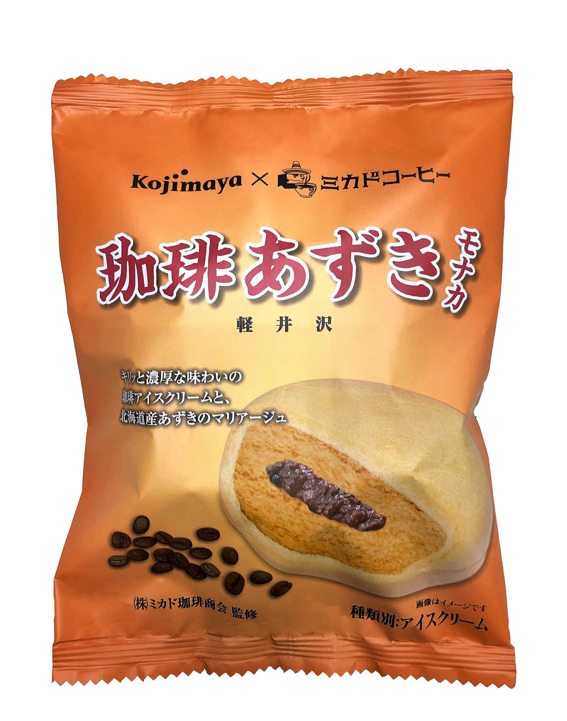 小島屋乳業製菓 ミカド珈琲コラボ商品 珈琲あずきモナカ 新発売 小島屋乳業製菓株式会社のプレスリリース