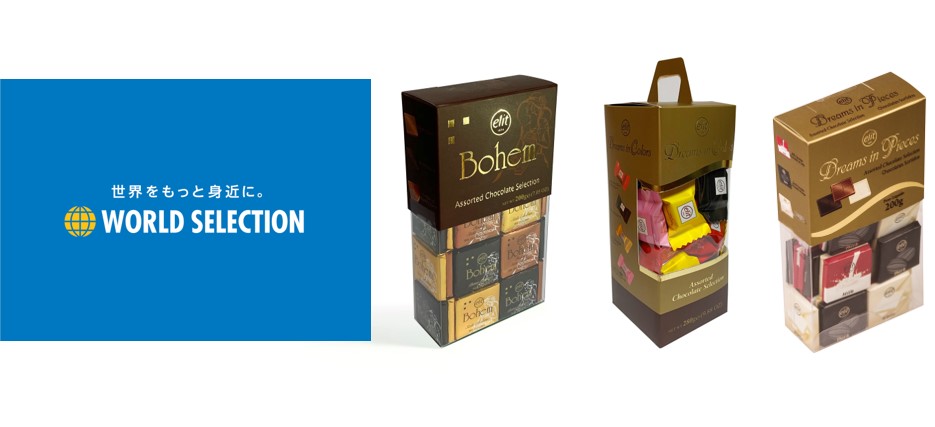 世界中から約150品目のおいしいものが集合 おうちで感じる世界の味覚 ワールドセレクション を開催 合同会社 西友のプレスリリース