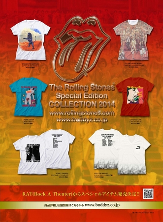 The Rolling Stones official T-shirt Concept Store（ローリング ...