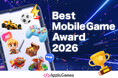 『アプリブ』、スマートフォンゲーム特化アワード「Best Mobile Game Award 2026」の開催決定！