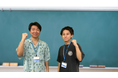 専門学校生として福岡県初!麻生建築&デザイン専門学校の学生2名が全国平均16.5%の難関、一級建築士(学科)試験に合格