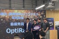 AWS主催「地域創生・社会課題解決 AIコンテスト」で麻生情報ビジネス専門学校の学生が最優秀賞受賞作品をプレゼンテーション
