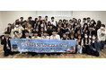 日本×韓国の学生が言語と文化で繋がる!麻生外語観光&ブライダル専門学校 韓国語コミュニケーションコースが交流会を開催
