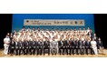 福岡 専門学校麻生看護大学校の学生たちの決意 ~麻生看護大学校2024年宣誓式開催~