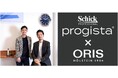 “時を操り、洗練を極める”スペシャルコラボレーションが実現!男性のシェービングからはじまるスキンケア「progista(プロジスタ)」×スイス機械式時計「ORIS(オリス)」