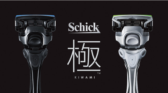 Schick100年のノウハウを結集したカミソリ 日本オリジナル・フラッグ