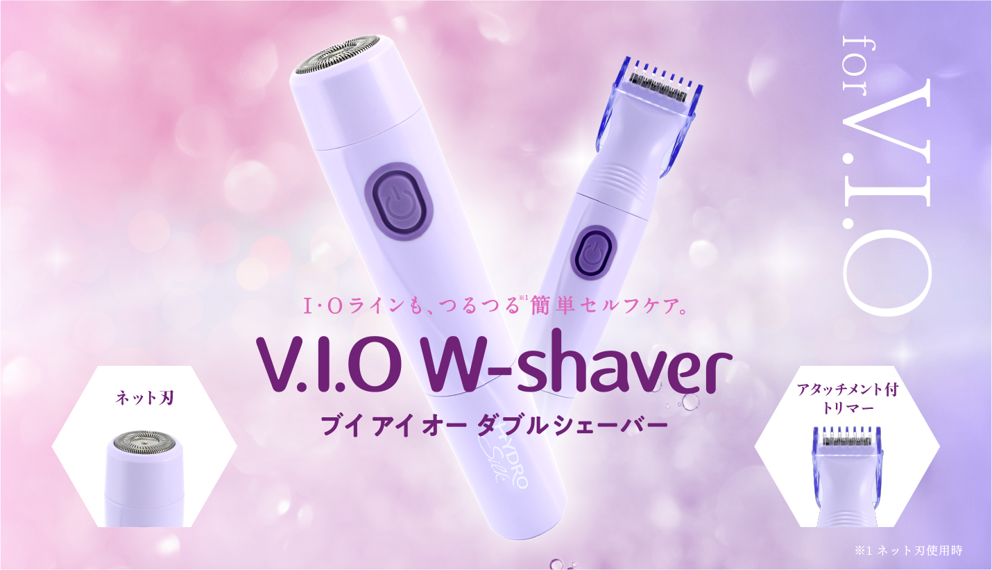 シック VIO W-shaver - 健康