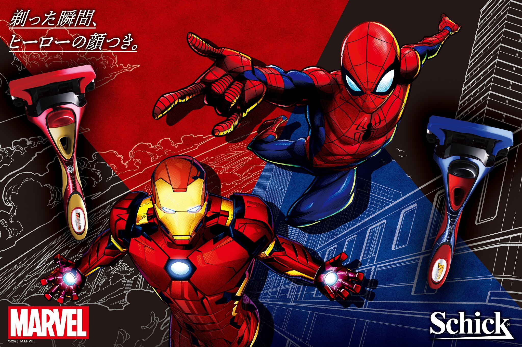 シックがMARVELモデルを初制作！MARVELが誇る「アイアンマン 