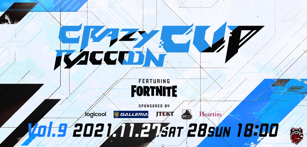 ライブ配信サービス Mildom は プロゲーミングチームcrazy Raccoonが主催する 第9回 Crazy Raccoon Cup Fortnite の独占配信を決定 株式会社douyu Japanのプレスリリース ライブ配信サービス Mildom は プロゲーミングチームcrazy Raccoonが主催する 第9回 Crazy Raccoon Cup Fortnite の独占配信を決定 株式会社douyu Japanのプレスリリース