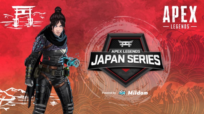 ライブ配信サービス Mildom でapex Legendsの強豪プロチームが集結する夢の大会 Apex Legends Japan Series 通称 Aljs の開催が決定 株式会社douyu Japanのプレスリリース